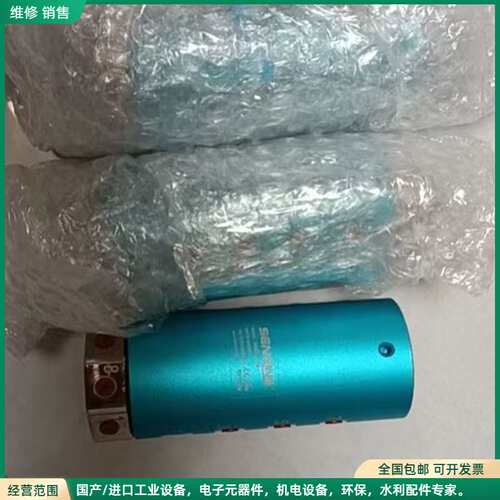 可维修森瑞普SENRING旋转接头，型号3008004-92520