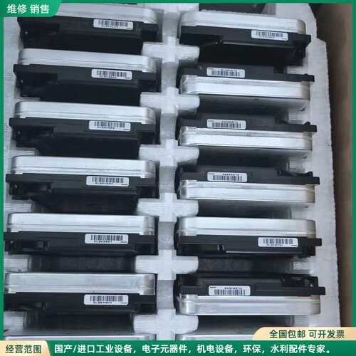 可维修希捷ST18000NM009J企业级硬盘18TB