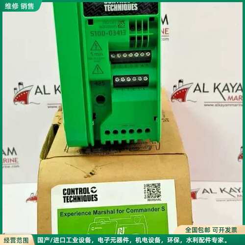 可维修NIDEC CONTROL TECHNIQUES COMMA