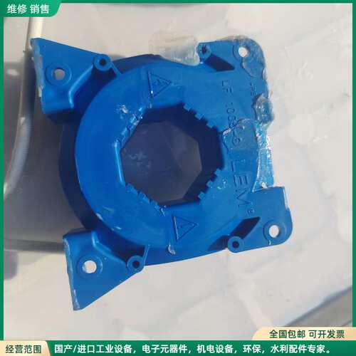 可维修LEM莱姆电流互感器 LF1005-S 蓝色外壳 实物拍摄