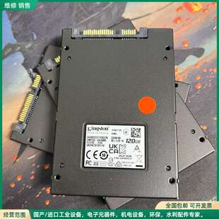 可维修金士顿SA400S37 120G企业级固态硬盘