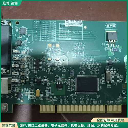 可维修出一块Matrox CronosPlus采集卡，型号Y714