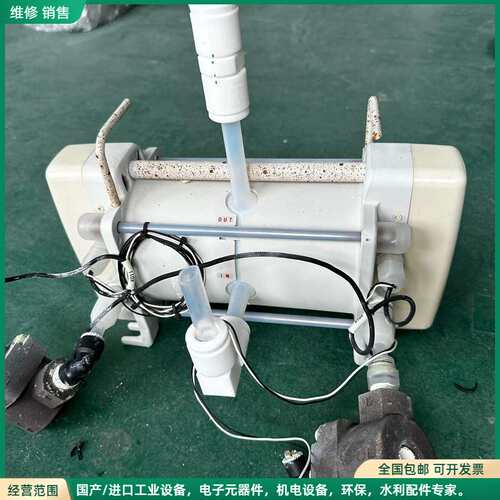 可维修FS-15HT2