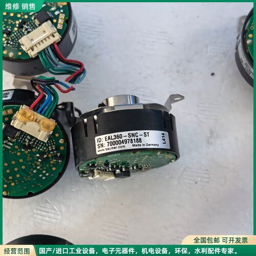 可维修西门子电机编码器EAL360-SNC-ST