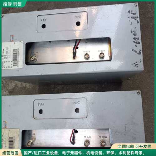 可维修大族Q开关RSL40-02B-15W