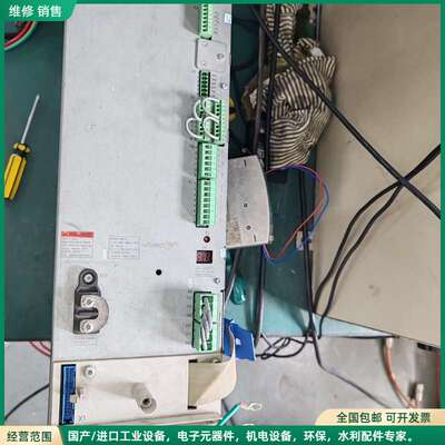 可维修力士乐电源模块，型号HVE04.2-W075N功能正常3相交