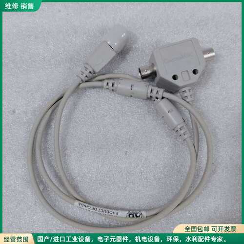 可维修AB ControlNet连接线1786-TPS/C REV