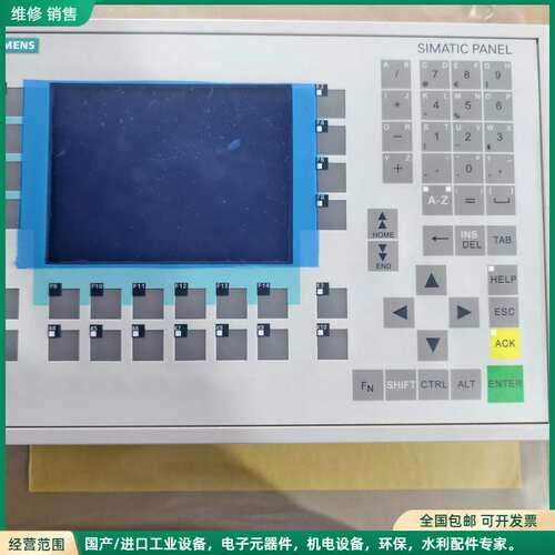 可维修西门子触摸屏，型号6AV6 542-0CA10-0AX0，几
