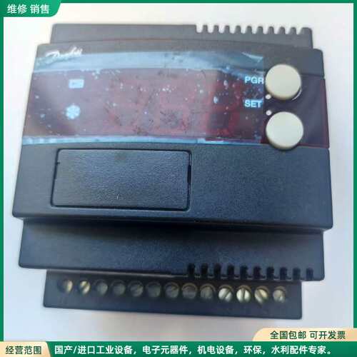 可维修丹佛斯膨胀阀控制器EKC312，订货代码084B7250，全