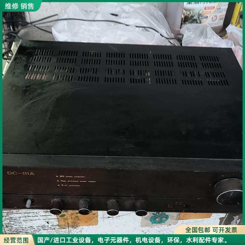 可维修八达DC-111A纯功放，双声道HiFi，拆机件，成色一般，