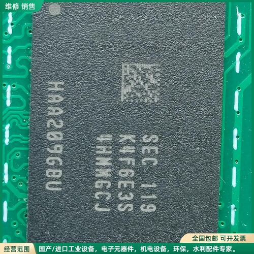 可维修SEC K4F6E3S芯片，拆机割板17只，见图实物，一只7