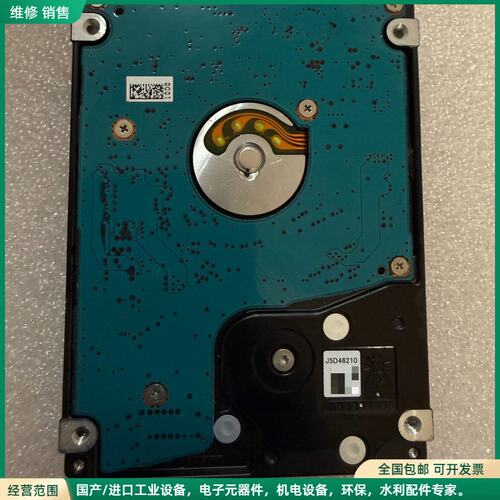 可维修出东芝2.5寸机械硬盘，型号MQ01ABF032，320G，