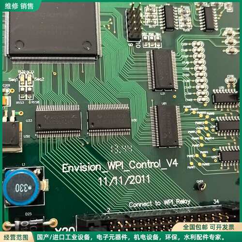 可维修Envision WPI Control V4 远景主控板
