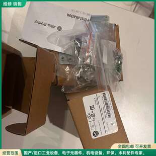 可维修Allen Bradley变频器安装套件25-EMC1-FB
