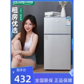 冰熊小冰箱家用小型宿舍出租房冷冻冷藏迷你双开门电冰箱一级省电