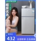 冰熊小冰箱家用小型宿舍出租房冷冻冷藏迷你双开门电冰箱一级省电