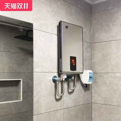 诺克司即热式电热水器家用速热淋浴卫生间小型过水热直热式洗澡机