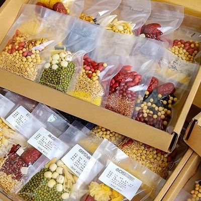 五谷杂粮米糊材料包儿童豆浆食材料理包营养早餐宝宝破壁机专用