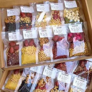 豆浆料包五谷杂粮组合打豆浆破壁机专用原材料黄豆孕妇营养早餐