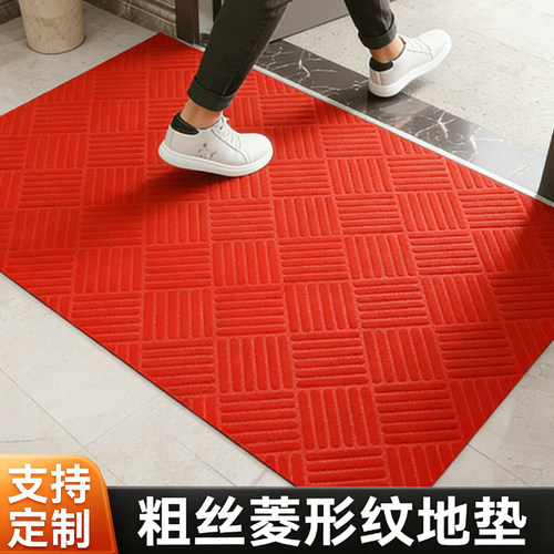 菠萝纹商用进门防滑吸水耐磨脚垫