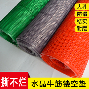 浴室防滑垫橡胶餐厅防滑垫门垫卫生间厕所厨房走廊镂空防滑地垫