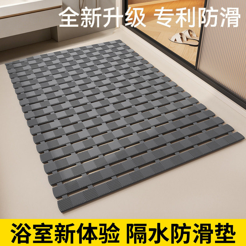 日式浴室防滑垫卫生间隔水垫子淋浴洗澡脚垫酒店浴缸厕所防摔地垫