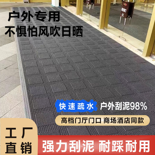 地垫防滑除尘商用大门口酒店宾馆