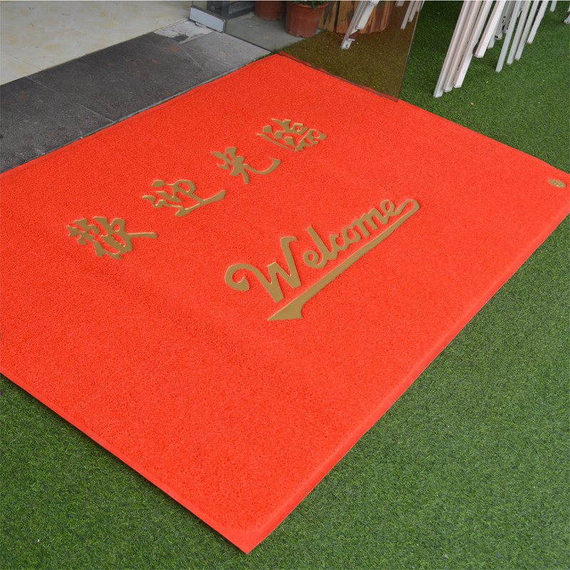 定做红地毯欢迎光临电梯地垫防滑进门垫迎宾垫加厚蹭脚垫PVC塑料