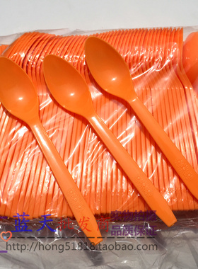 一次性勺子沙冰勺酸奶勺雪糕奶昔勺布丁勺DQ甜品勺奶茶勺橙色CY03