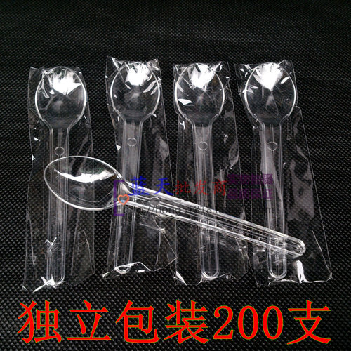 独立包装一次性冰淇淋勺甜品勺