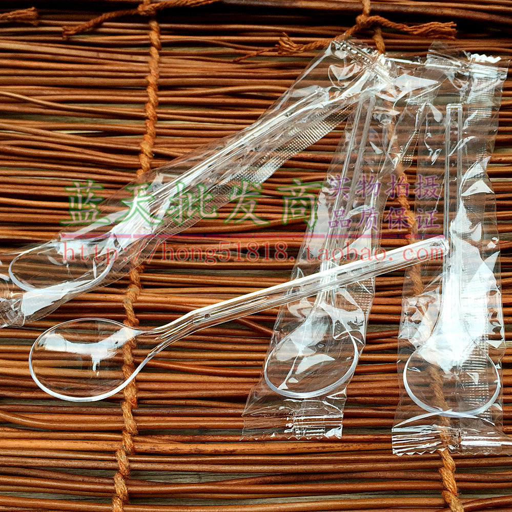 一次性勺子包邮加厚冰淇淋勺独立包装布丁勺酸奶勺甜品小汤勺雪糕