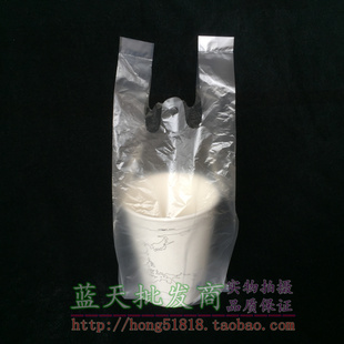 加厚奶茶打包袋 背心袋 奶茶单杯袋 手抓饼打包袋 白色一杯袋