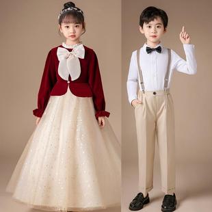 元旦儿童演出服女童长裙秋冬新款主持人中小学生合唱服男童背带裤