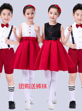 六一儿童演出服女童公主裙男童背