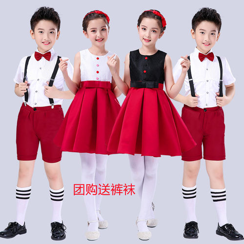 六一儿童演出服女童公主裙男童背