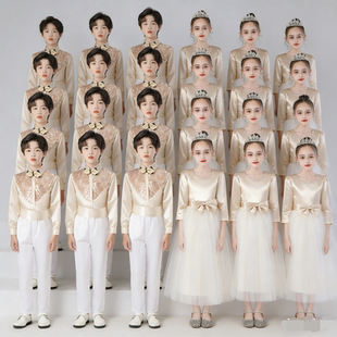 元旦儿童合唱团爱国朗诵比赛演出服男女童初中小学生红歌演讲服装