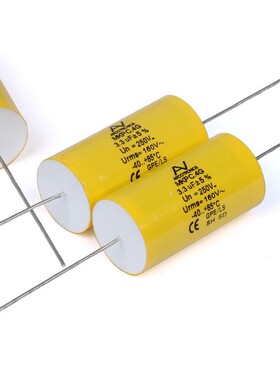 3.3uf/250V) 意大利KEMET AV MKP C.4G无极轴向薄膜电容
