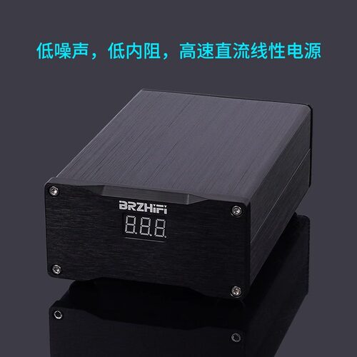 DC直流双输出发烧低噪声线性电源