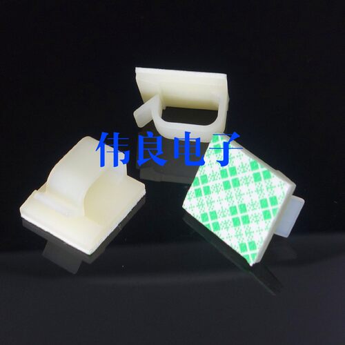 带3M背胶WM-06机内线理线座