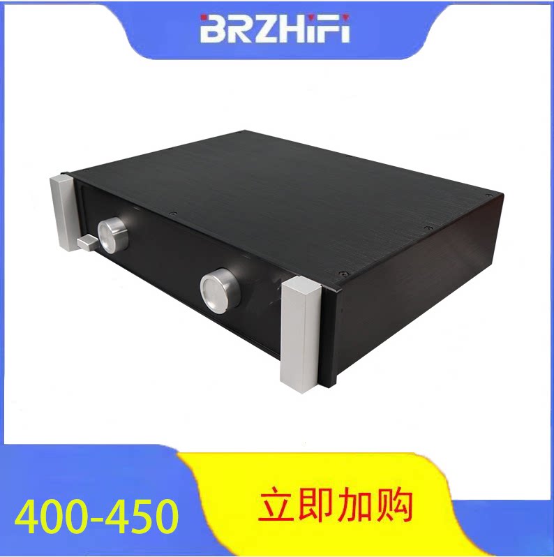 430宽 90高 麦景图 全铝功放机箱 前级机箱 四路选择 全铝机箱 - 实物图