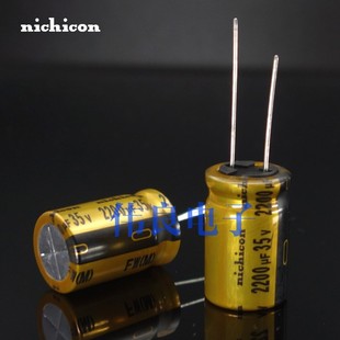 2200uF 35V FW系列 尼吉康nichicon 金色音频电解滤波电容16x25