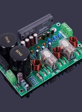 免调试2.1 5.1大功率发烧功放板 STK厚膜DIY多声道成品重低音