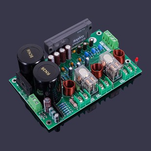 免调试2.1 STK厚膜DIY多声道成品重低音 5.1大功率发烧功放板