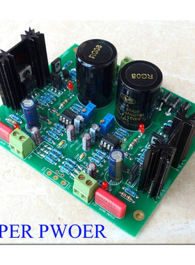 稳压电源板 参考STUDER900套件  可组双正压  可组正负电源