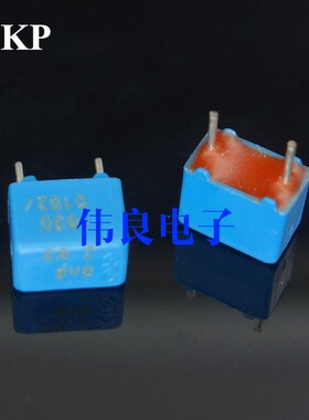 德国ERO KP1830系列 6800pF/63V 682金属箔式聚丙烯薄膜电容