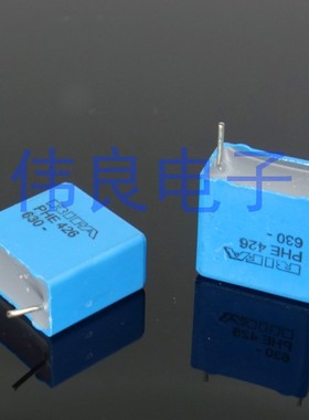 RIFA 力发 PHE426系列发烧偶合电容0.22uf 630v 220N  224