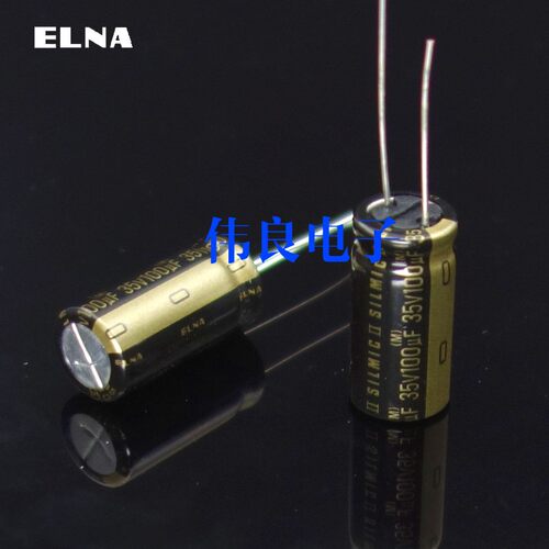 电容原装全新日本elna100u丝膜
