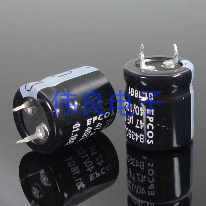 原盒BRAZIL产西门子 EPCOS 高压电解电容 400V 47UF