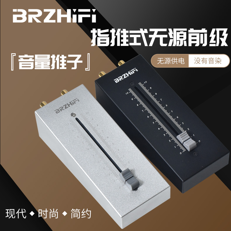 BRZHIFI   ܰ  ڴ     128MM Ǫ   