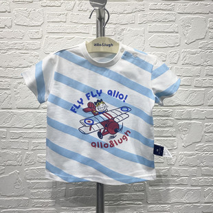 男宝宝纯棉T恤衫 韩版 新款 阿路和如26夏装 卡通休闲1003 allolugh